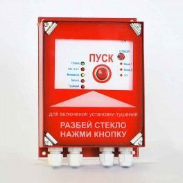 Березина-УКА12.5/1 12В исп. ГТ, Прибор приемно-контрольный пожарный и управления