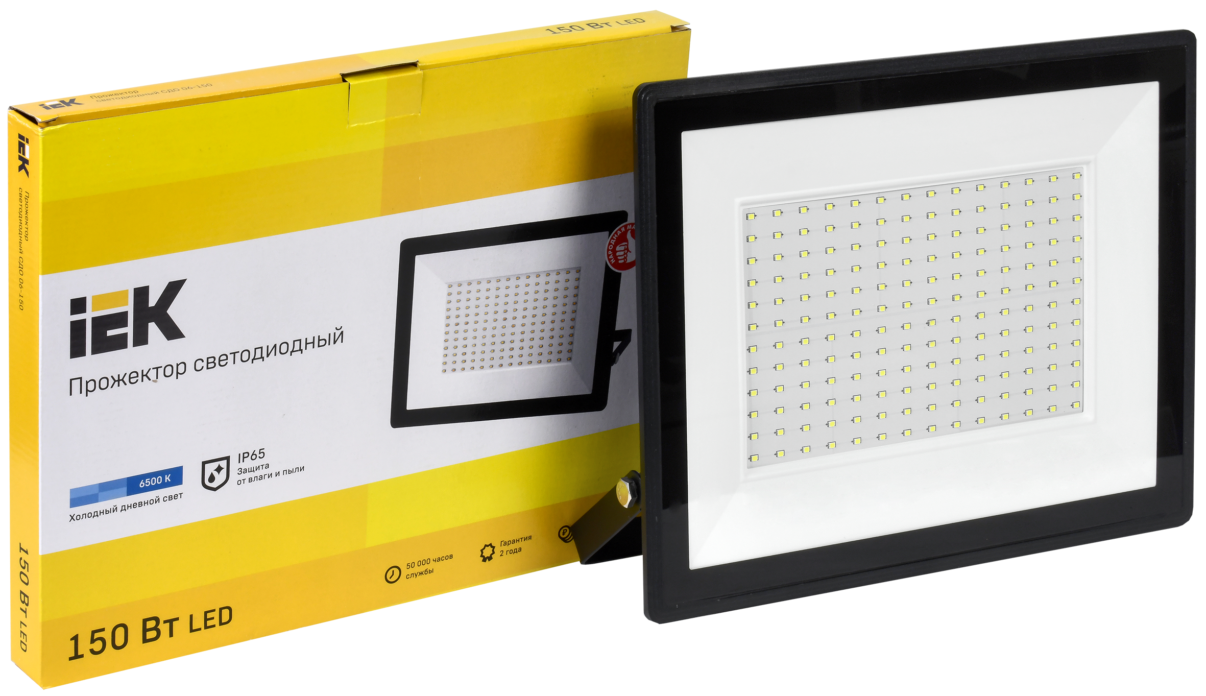 Прожектор СДО 06-150 светодиодный черный IP65 6500 K IEK - Фото 2