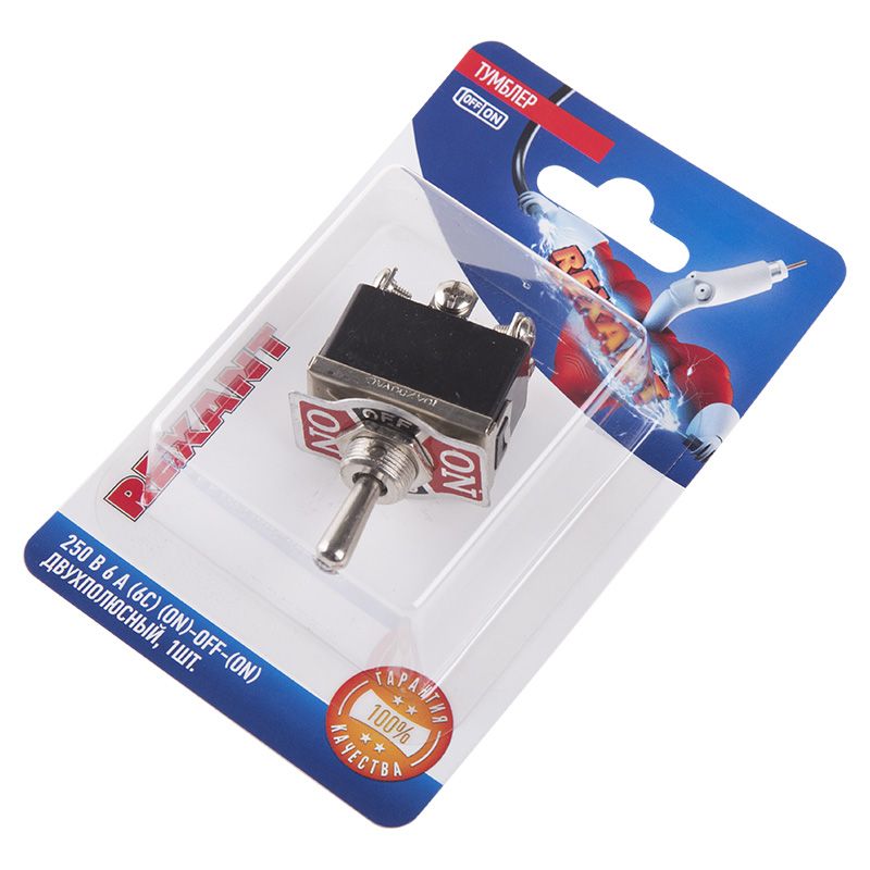 Тумблер 250V 6А (6c) (ON)-OFF-(ON) двухполюсный  (KN-223)  REXANT (в упак. 1шт.) - Фото 2