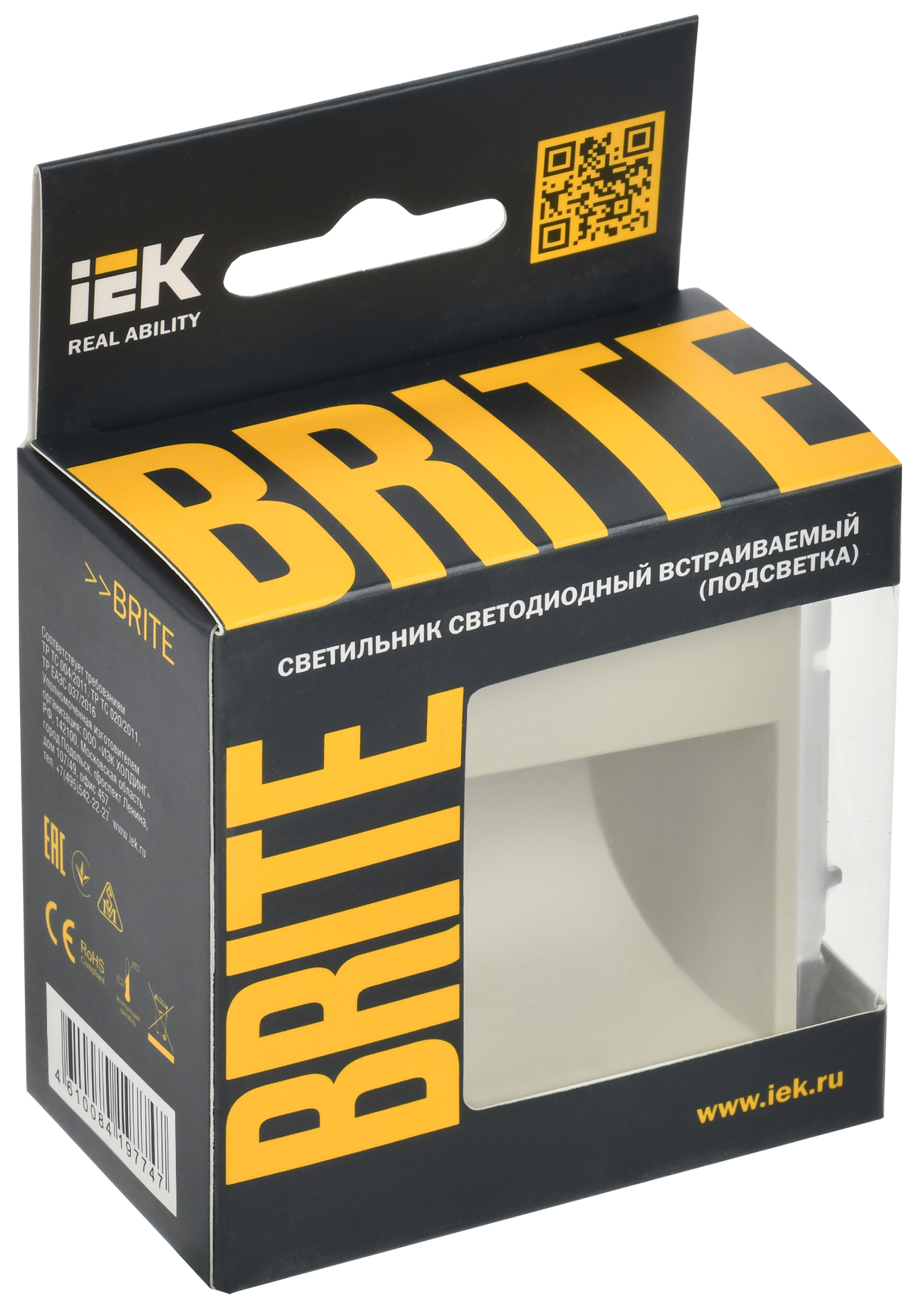 BRITE Подсветка светодиодная встраиваемая ПЛ20-БрКр бежевый IEK - Фото 2