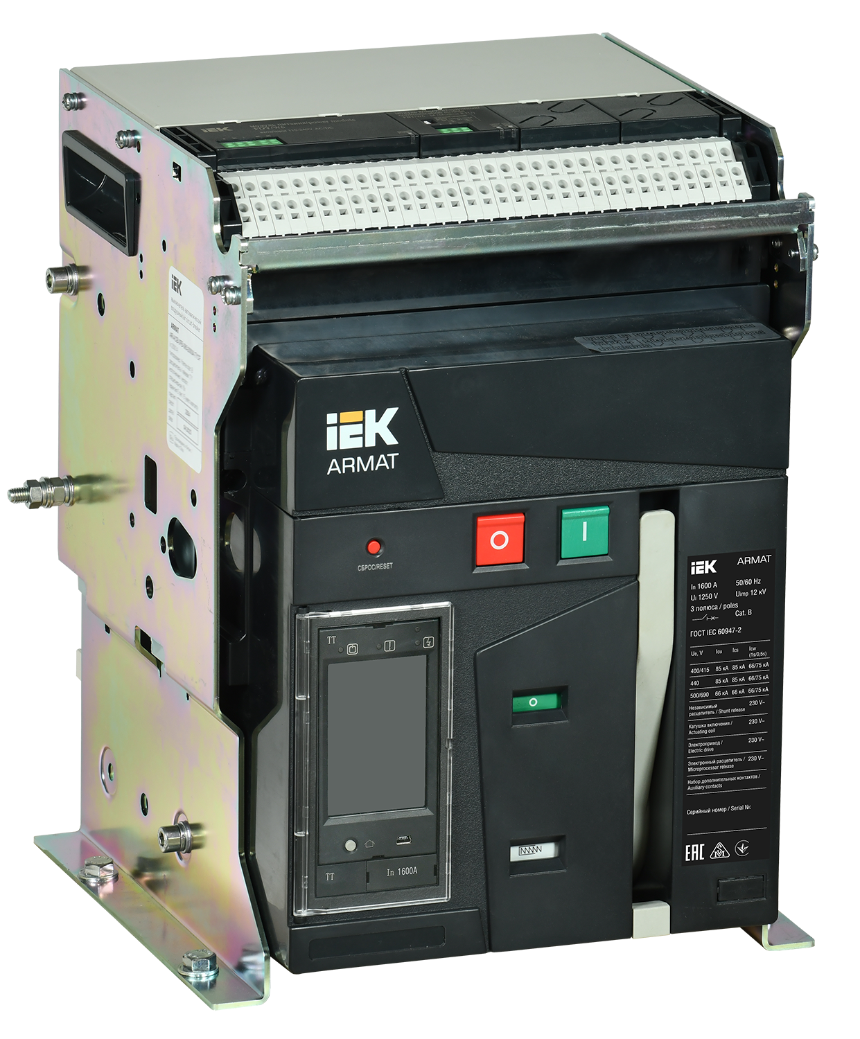 ARMAT AR-A2S TT16 3P F HR Выключатель автоматический воздушный 85кА расцепитель TT 1600А 3P стационарный с аксессуарами ~220-240В: реле отключения, ре AR-ACB-3FB-085-1600A-TTCF