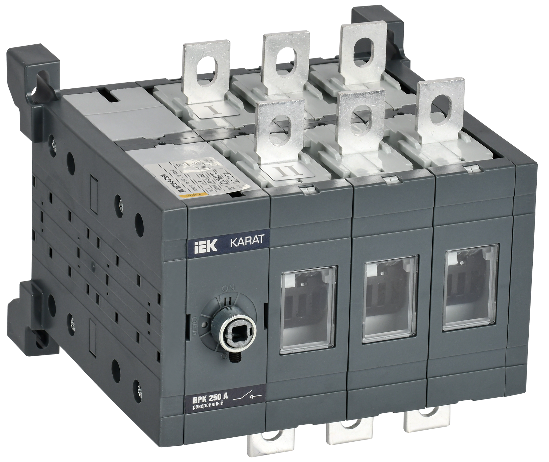 KARAT Выключатель-разъединитель ВРК реверсивный без рукоятки управления 3P 250А IEK