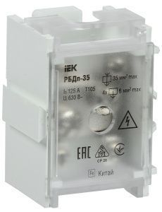Блок распределительный проходной РБДп-35 125/50А на DIN-рейку (1х35-4х6мм2) IEK YRB30-1-125