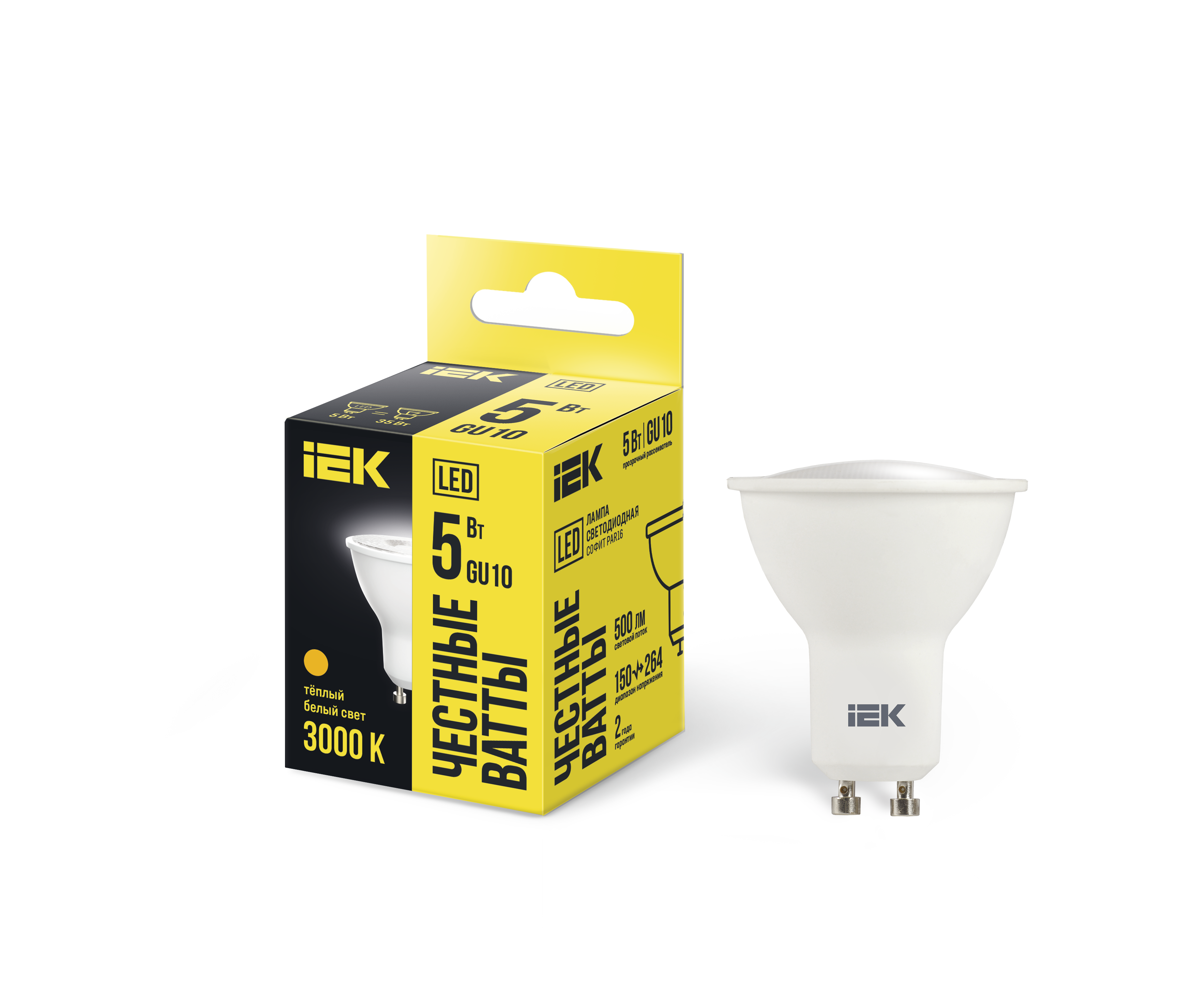 Лампа светодиодная PAR16 софит 5Вт 230В 3000К GU10 IEK LLE-PAR16-5-230-30-GU10