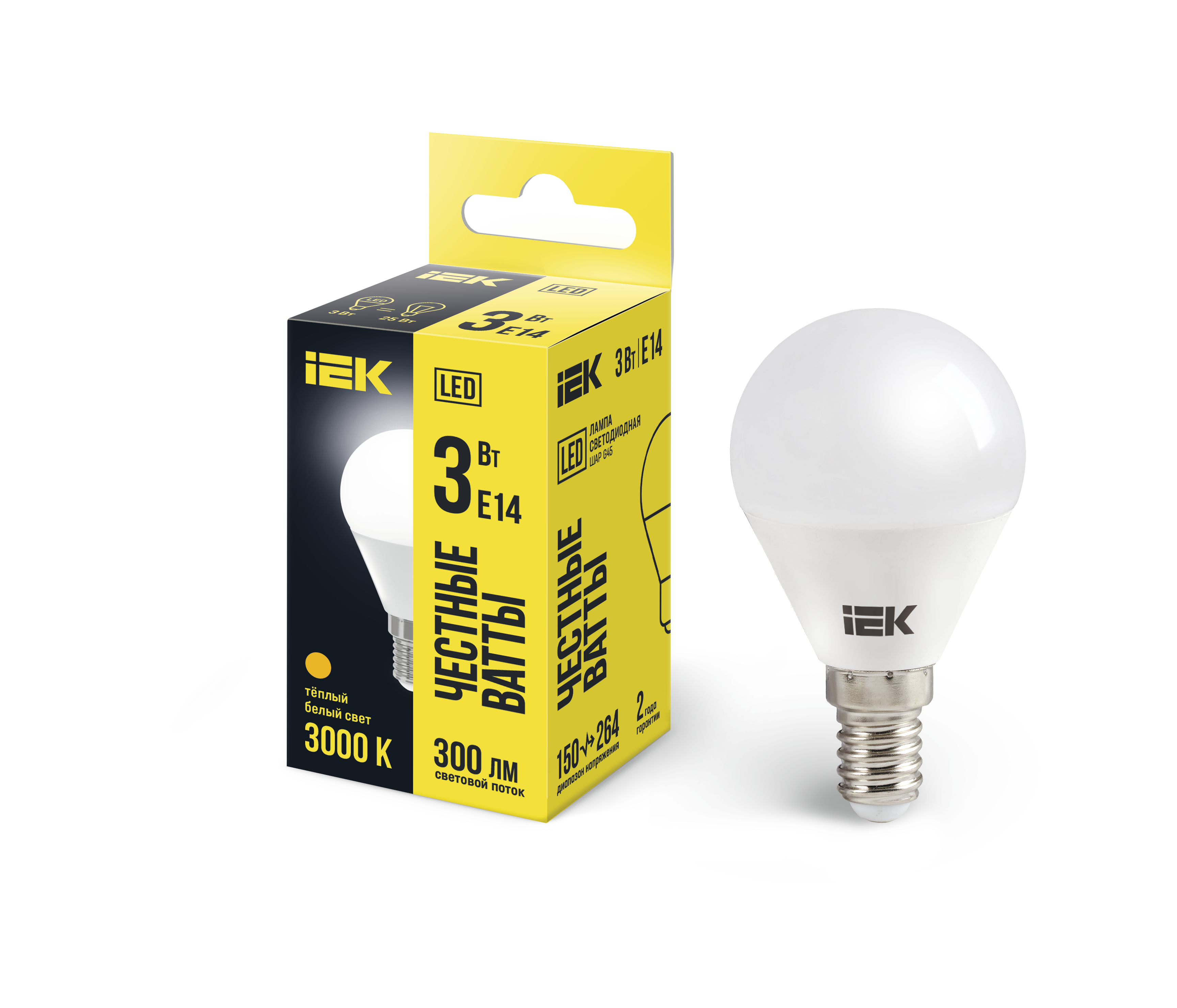 Лампа светодиодная G45 шар 3Вт 230В 3000К E14 IEK LLE-G45-3-230-30-E14