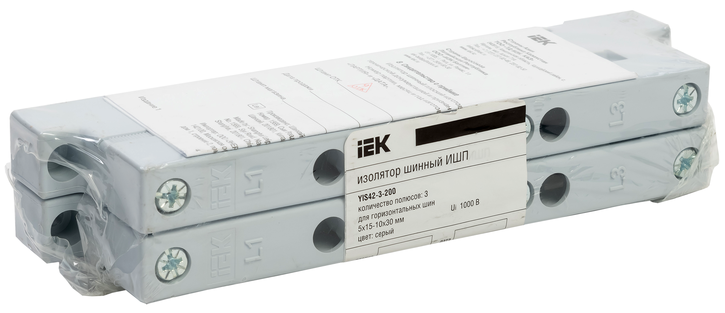 Изолятор шинный плоский ИШП 3P для горизонтальных шин 5х15-10х30мм IEK - Фото 2