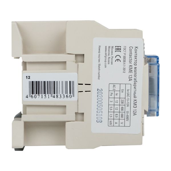 КМЭ 12А 230В 1NO EKF
