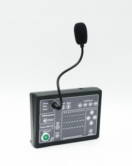 Микрофонная консоль "Танго-МК24" AVSM113