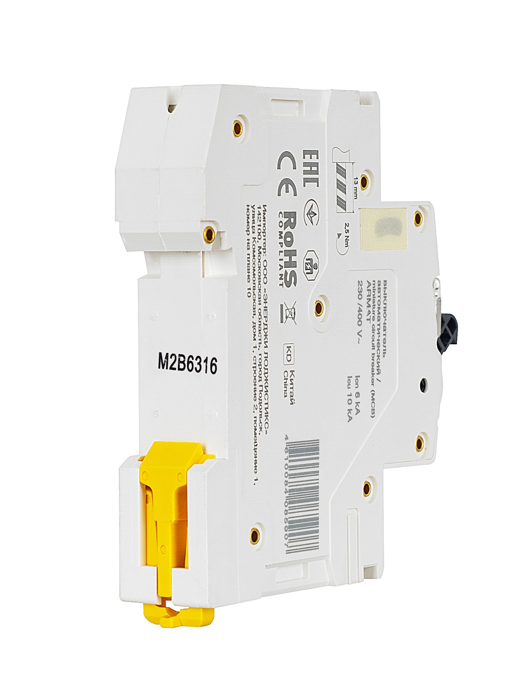ARMAT Автоматический выключатель M06N 1P B 63А IEK - Фото 6