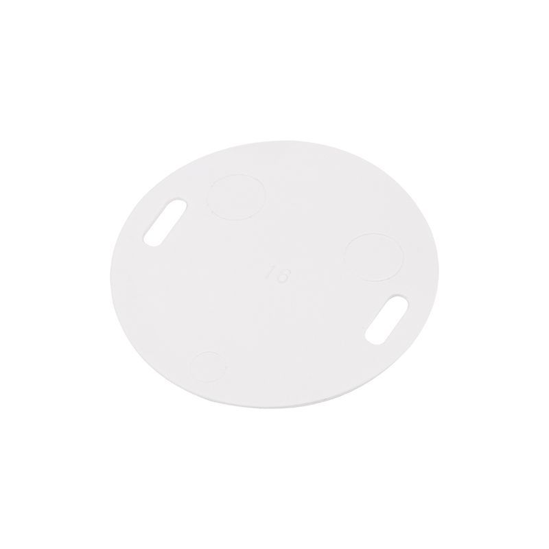 Бирка кабельная «У-135» (Круг) белая (100 шт/уп) REXANT 07-6235