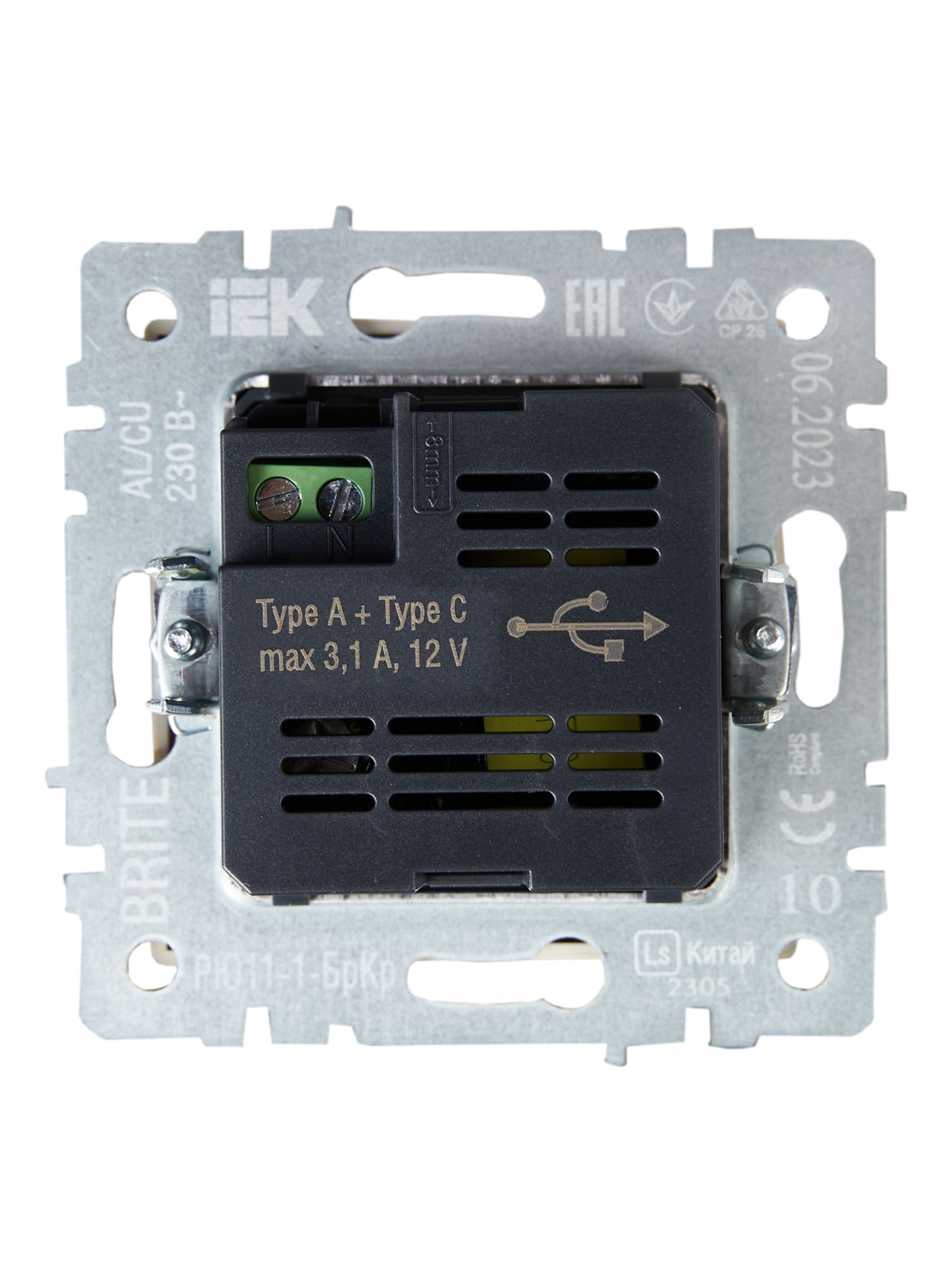 BRITE Розетка USB A+C 18Вт РЮ11-1-БрКр бежевый IEK - Фото 7