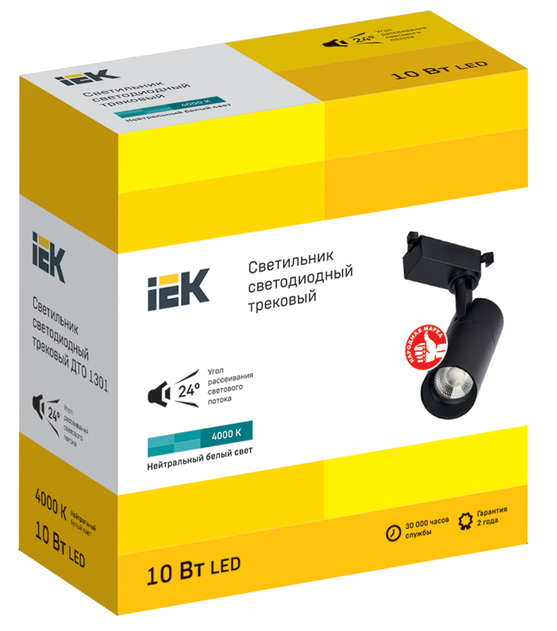 LIGHTING Светильник светодиодный трековый ДТО 1301 10Вт 4000К однофазный 24град черный IEK