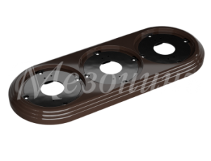 Рамка трехместная пластиковая, 234x92x14 мм, цвет - коричневый, серия УСАДЬБА, ТМ МЕЗОНИНЪ GE30703-04