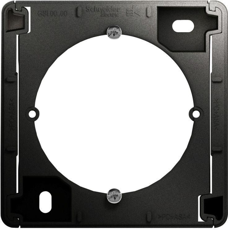 Коробка ОП Glossa антрацит SE GSL000700