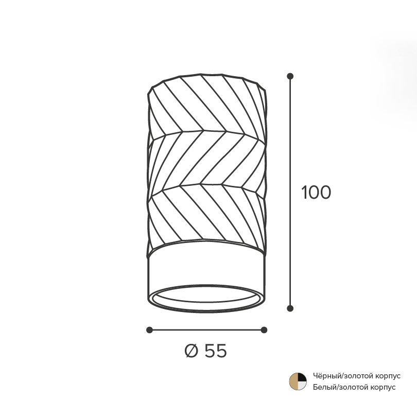 Накладной светильник WOLTA WSL-GU10/09WG IP20 под лампу GU10 Белый/золото LINEA D55x100 1/100 - Фото 3