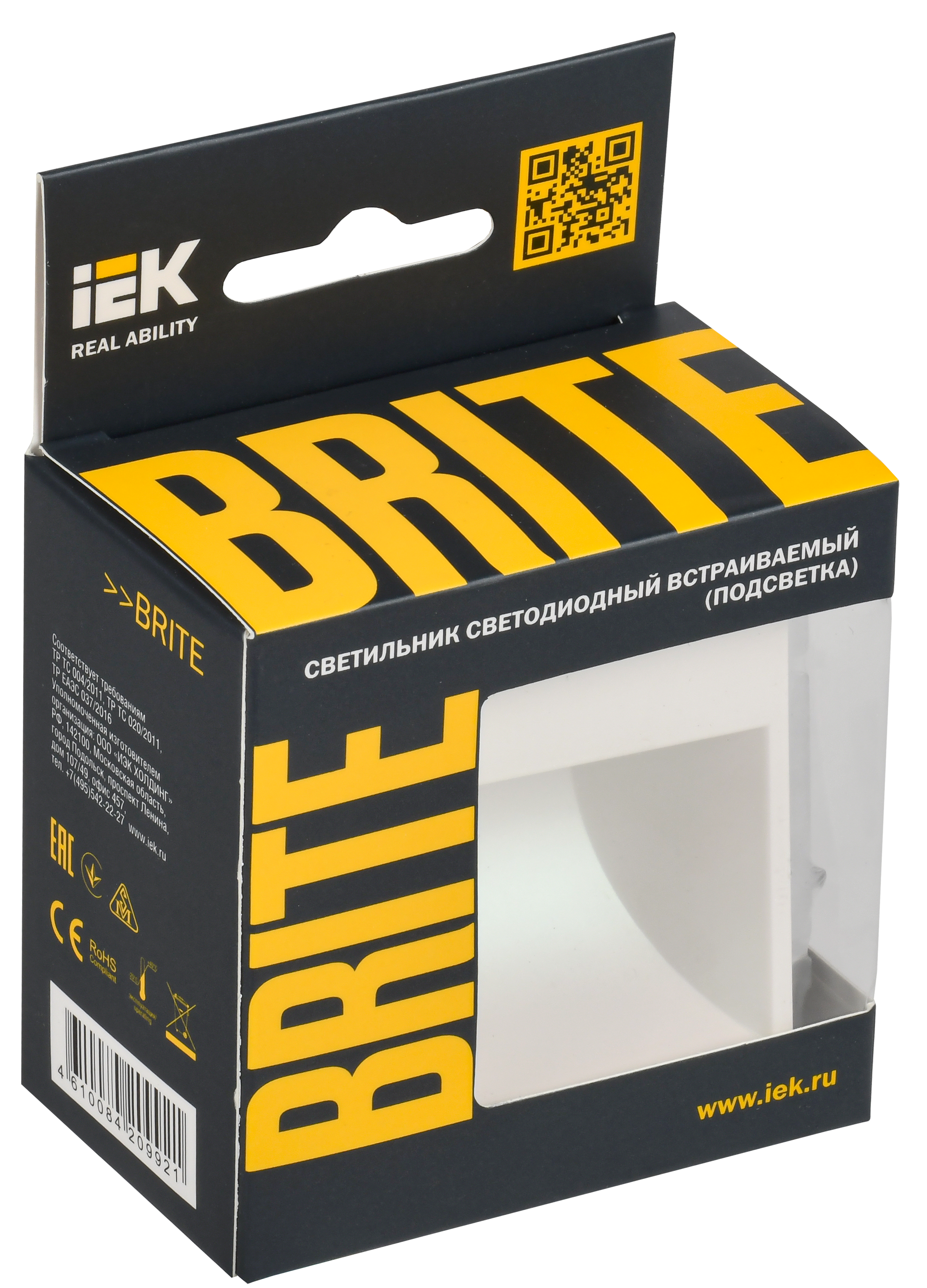 BRITE Подсветка светодиодная встраиваемая ПЛ20-БрЖ жемчуг IEK - Фото 2