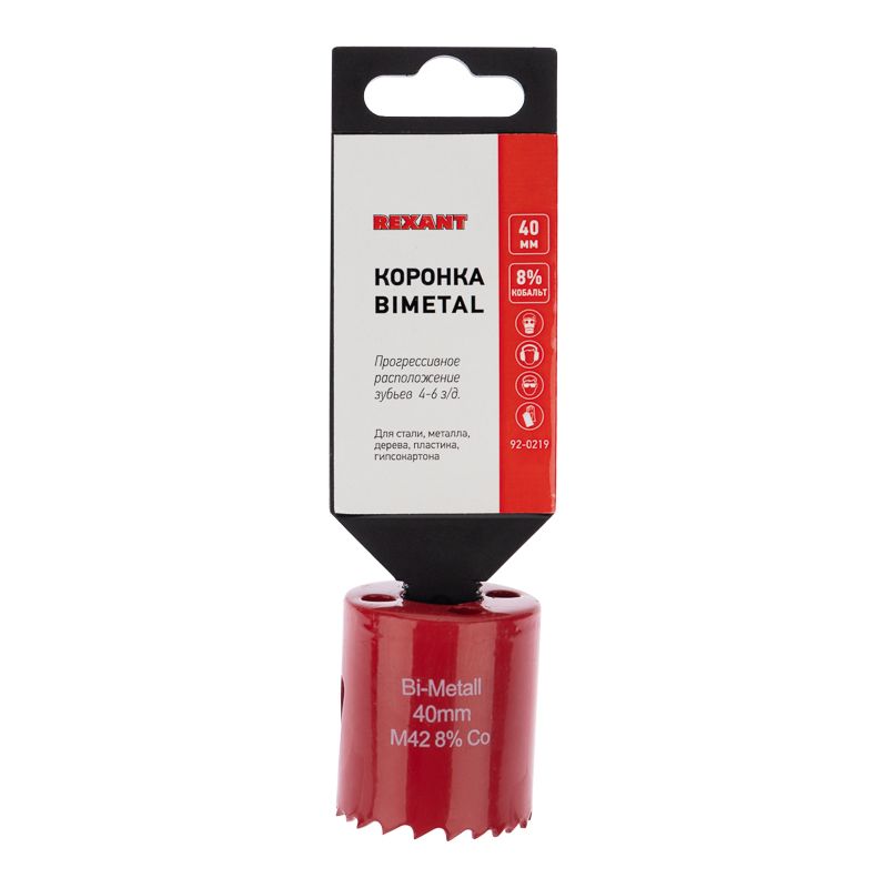 Коронка Bimetal 40мм REXANT - Фото 3