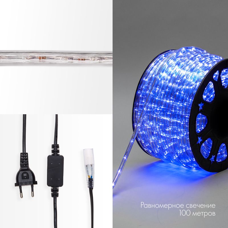 Дюралайт LED двухжильный 230В 13мм 24 LED/м СИНИЙ постоянное свечение модуль 2м бухта 100м NEON-NIGHT - Фото 3