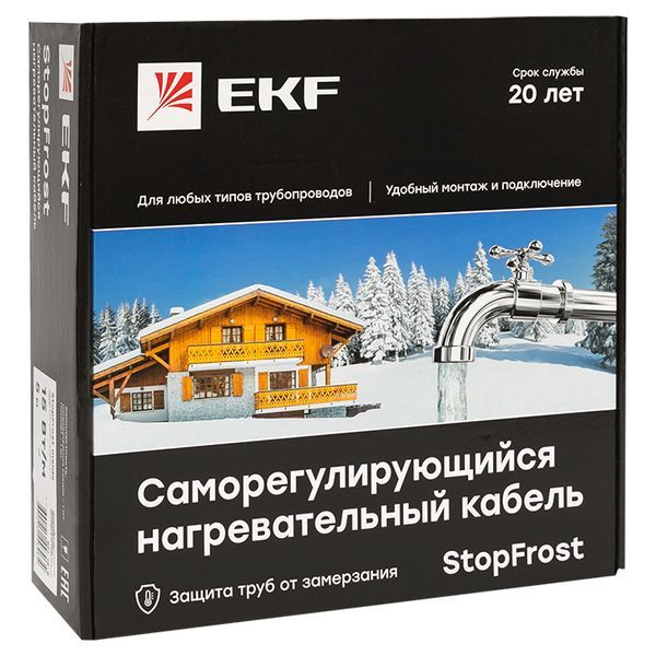 Саморегулирующийся нагревательный кабель 15 Вт/м StopFrost Inside 2 м