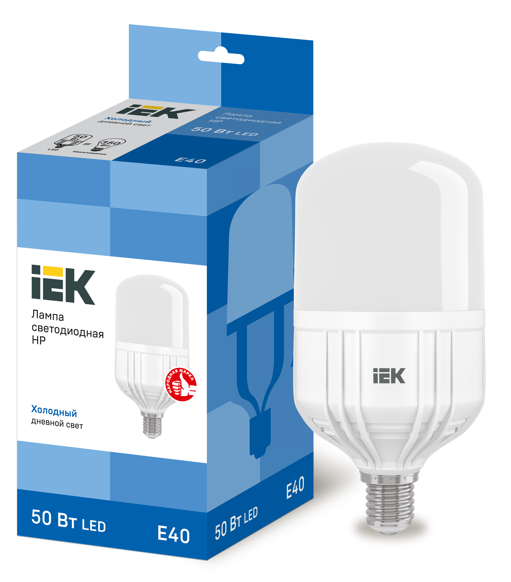 Лампа светодиодная HP 50Вт 230В 6500К E40 IEK LLE-HP-50-230-65-E40