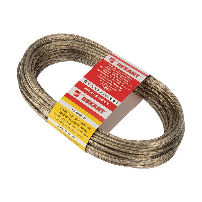 Трос стальной в ПВХ оплетке d=3,0мм, прозрачный (моток 20м) REXANT 09-5130