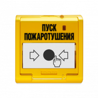 УДП 513-3АМ устройство дистанционного пуска адресное ORI7859