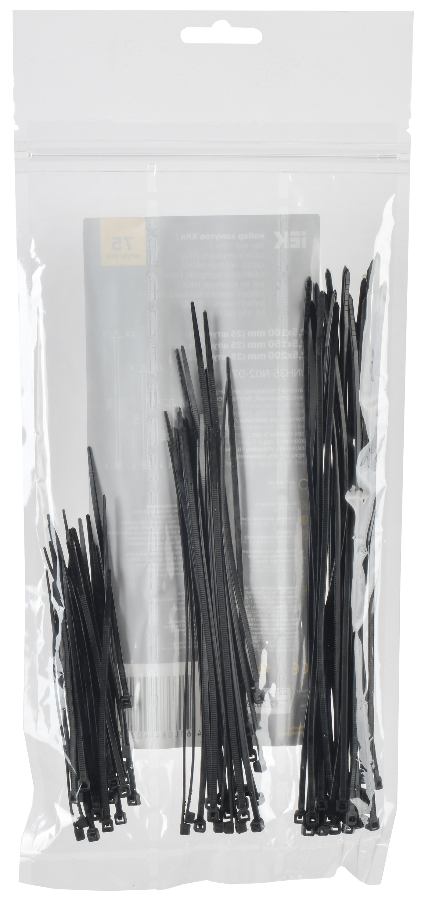 Набор хомутов 2,5х100; 2,5х150; 2,5х200 черные (75шт/упак) IEK UNH35-N02-075