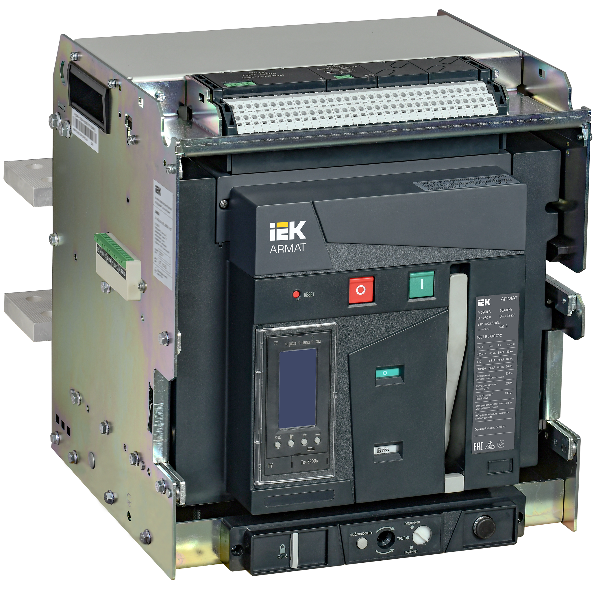 ARMAT Воздушный автоматический выключатель выдвижного исполнения 3P типоразмер E 85кА 3200А расцепитель TY с комплектом аксессуаров 220В: мотор привод AR-ACB-3VE-085-3200A-TYCF