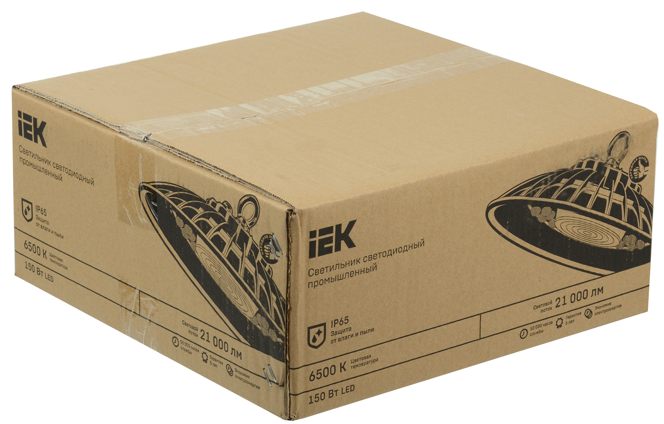 Светильник светодиодный ДСП 3007 PRO 150Вт 60град 6500К IP65 алюминий IEK - Фото 2