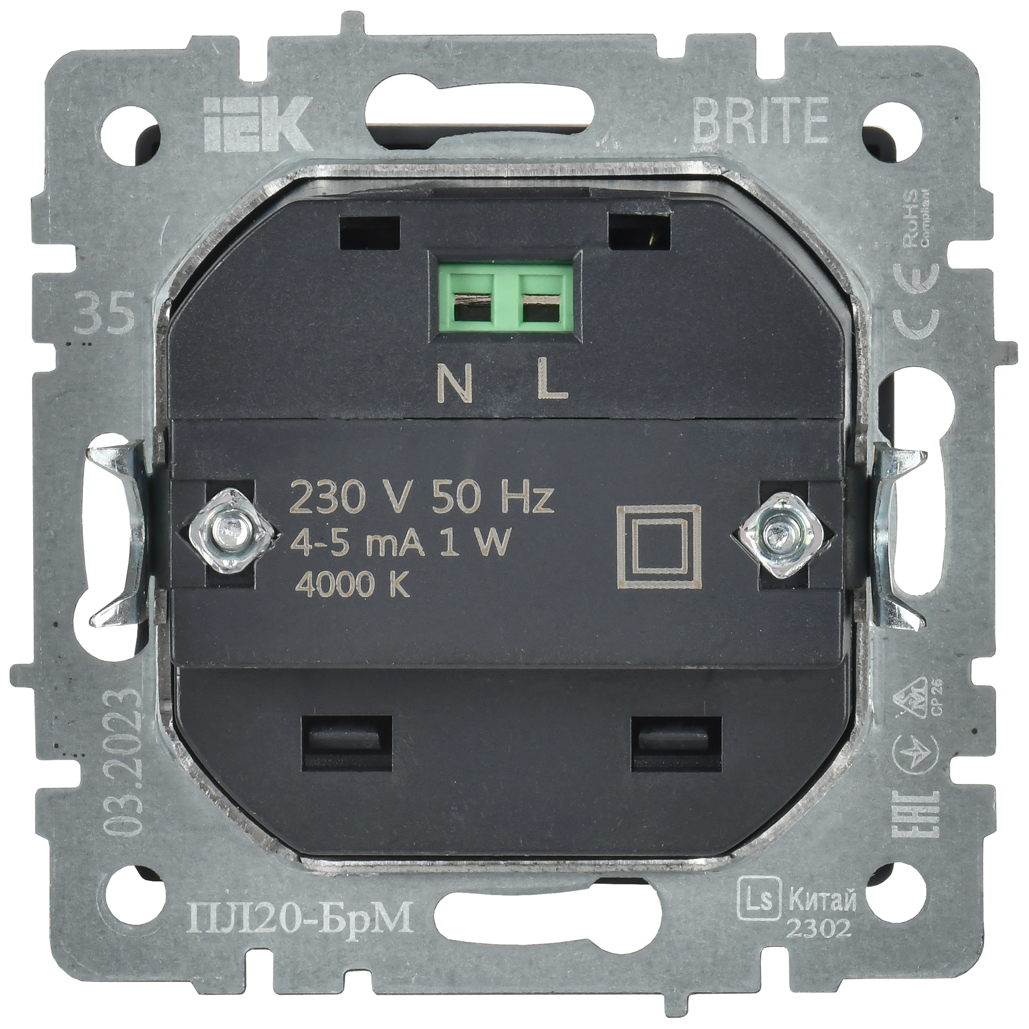 BRITE Подсветка светодиодная встраиваемая ПЛ20-БрМ маренго IEK - Фото 4
