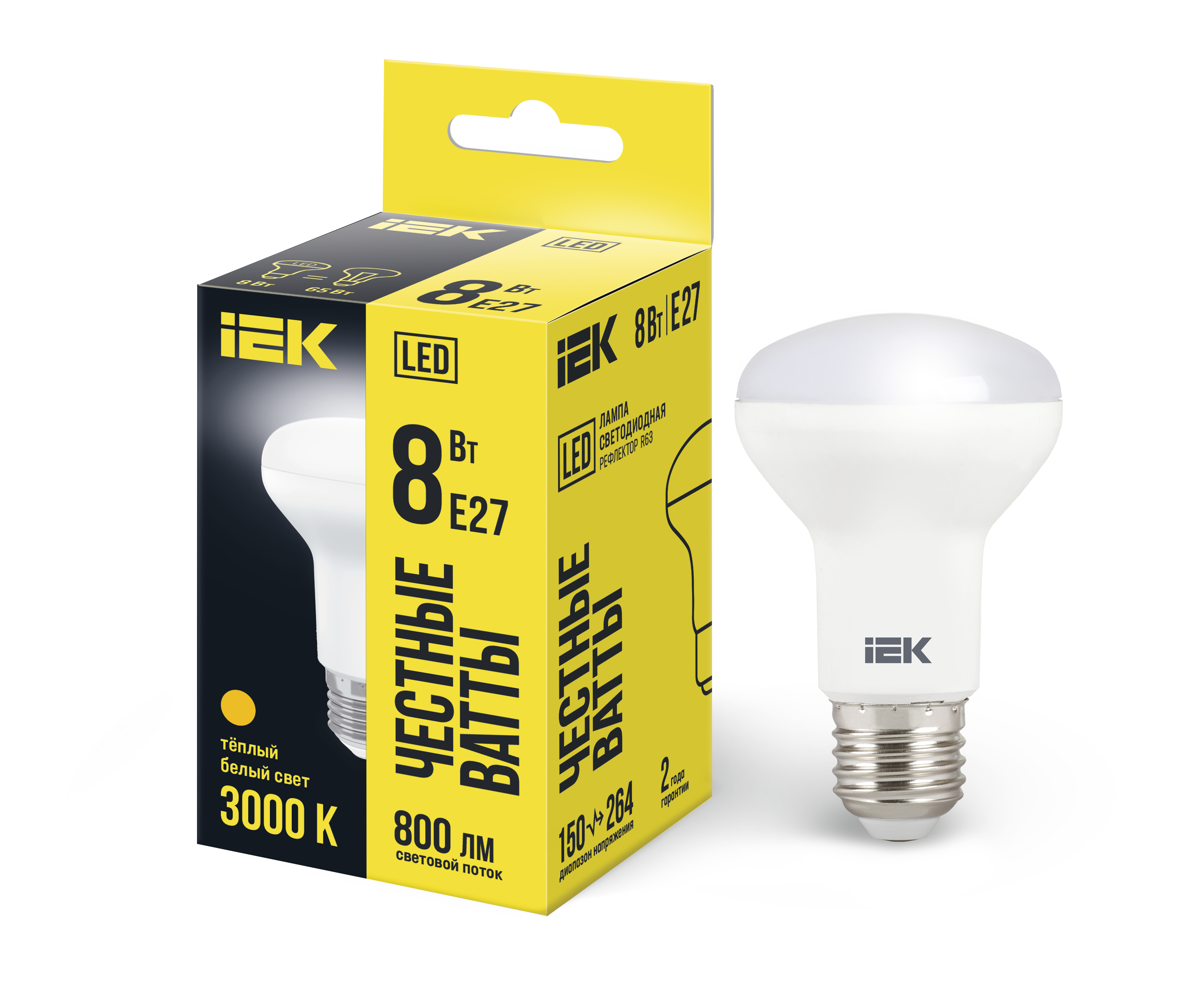 Лампа светодиодная R63 рефлектор 8Вт 230В 3000К E27 IEK LLE-R63-8-230-30-E27