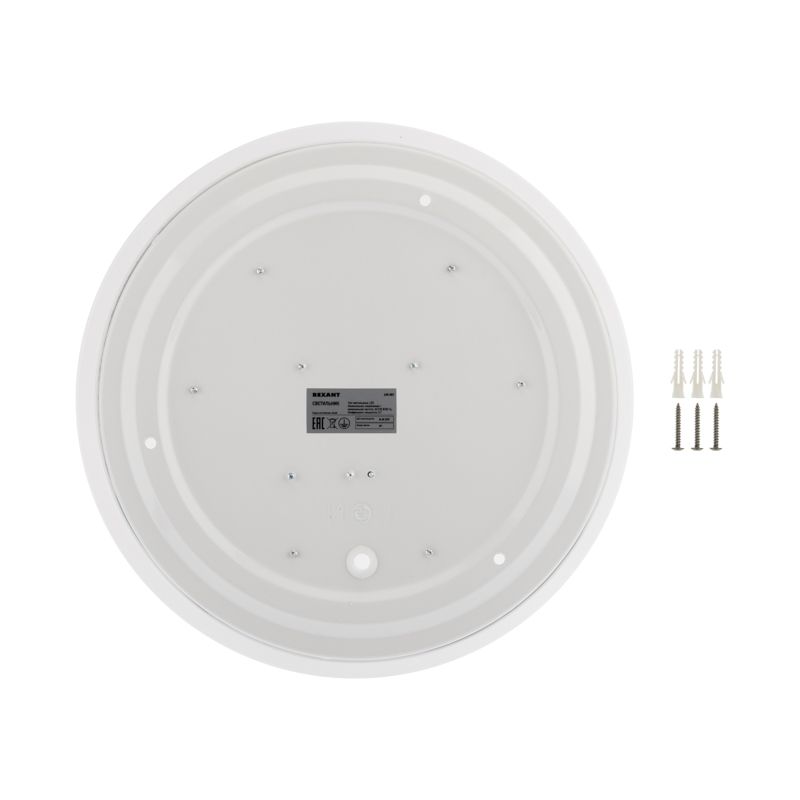 Светильник настенно-потолочный REXANT Proteus small 12W 4000 K LED - Фото 5