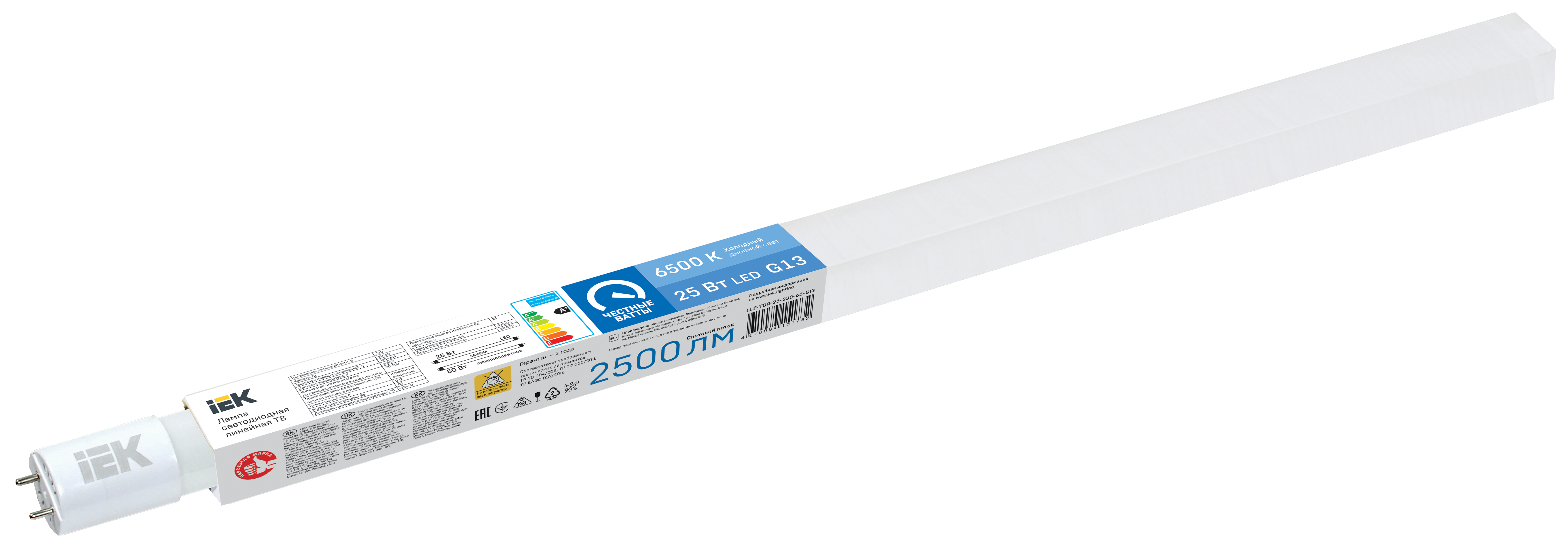 Лампа светодиодная T8 линейная 13Вт 1300лм 230В 6500К 600мм G13 IEK LLE-T8R-13-230-65-G13