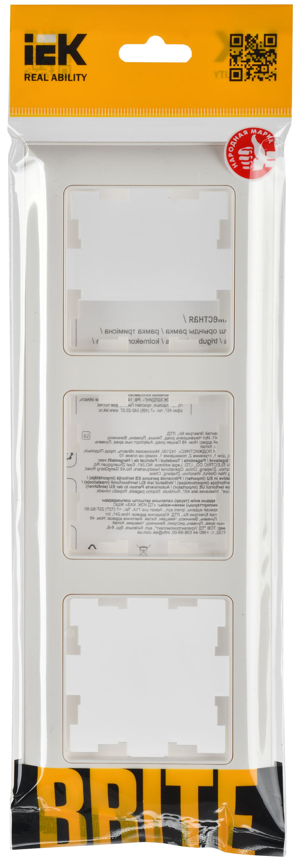 BRITE Рамка 3-местная РУ-3-Бр белый/белый IEK - Фото 2