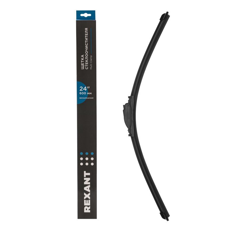 Щетка стеклоочистителя бескаркасная Multi Clamp, 600мм REXANT 80-0927