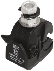 Зажим ответвительный изолированный ЗОИ 16-70/1,5-10 (P6, P616, EP95-13, SLIW11.1) IEK UZA-11-D01-D10