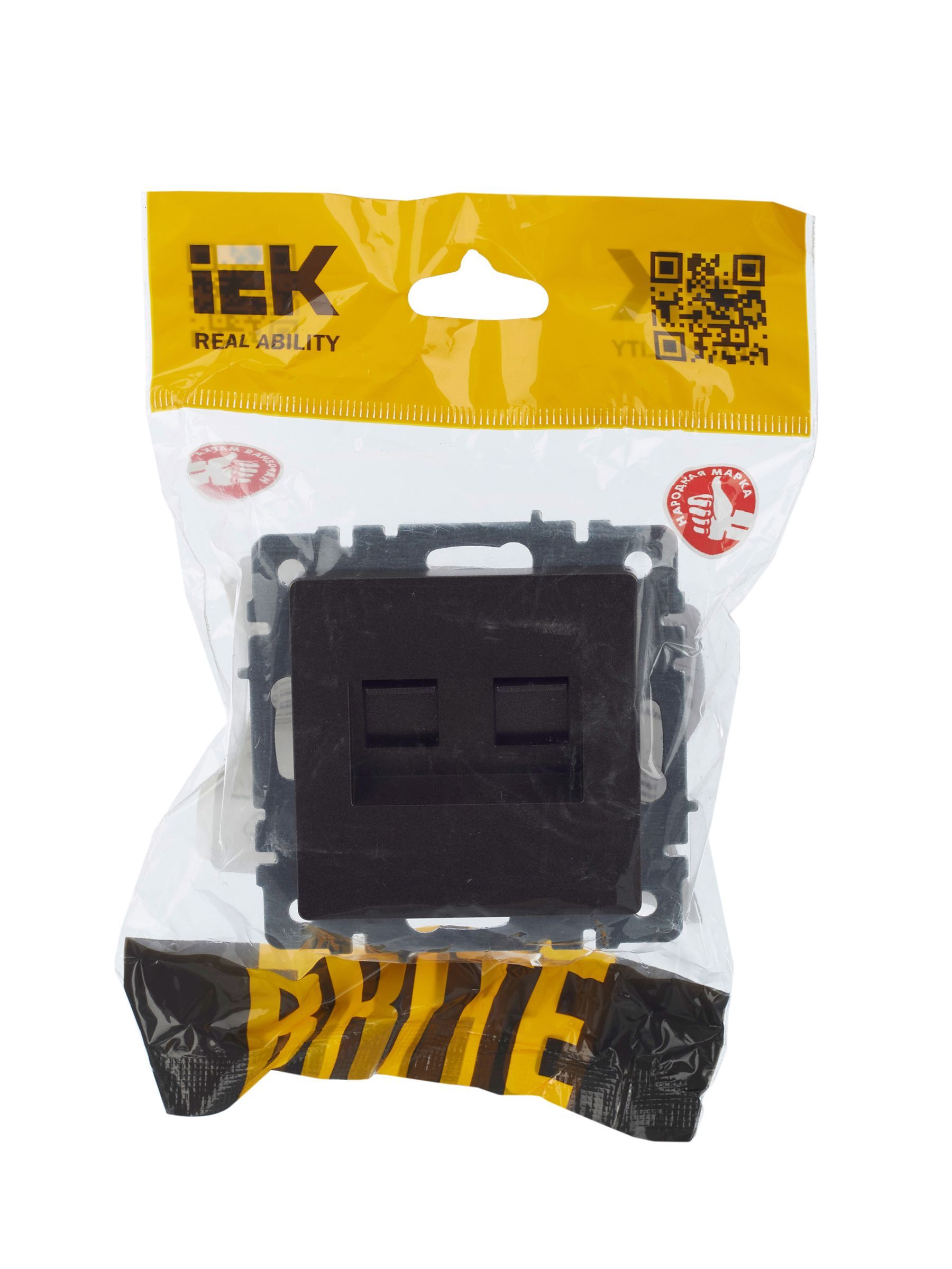 BRITE Розетка компьютерная двойная RJ45 кат.5E РК10-2-БрТБ темная бронза IEK - Фото 7