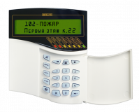 Пульт контроля и управления С2000М исп.02