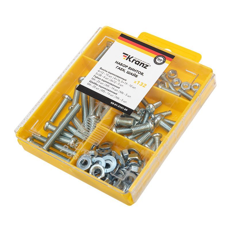 Набор винтов, гаек и шайб (132 шт/уп) KRANZ KR-01-3101-09