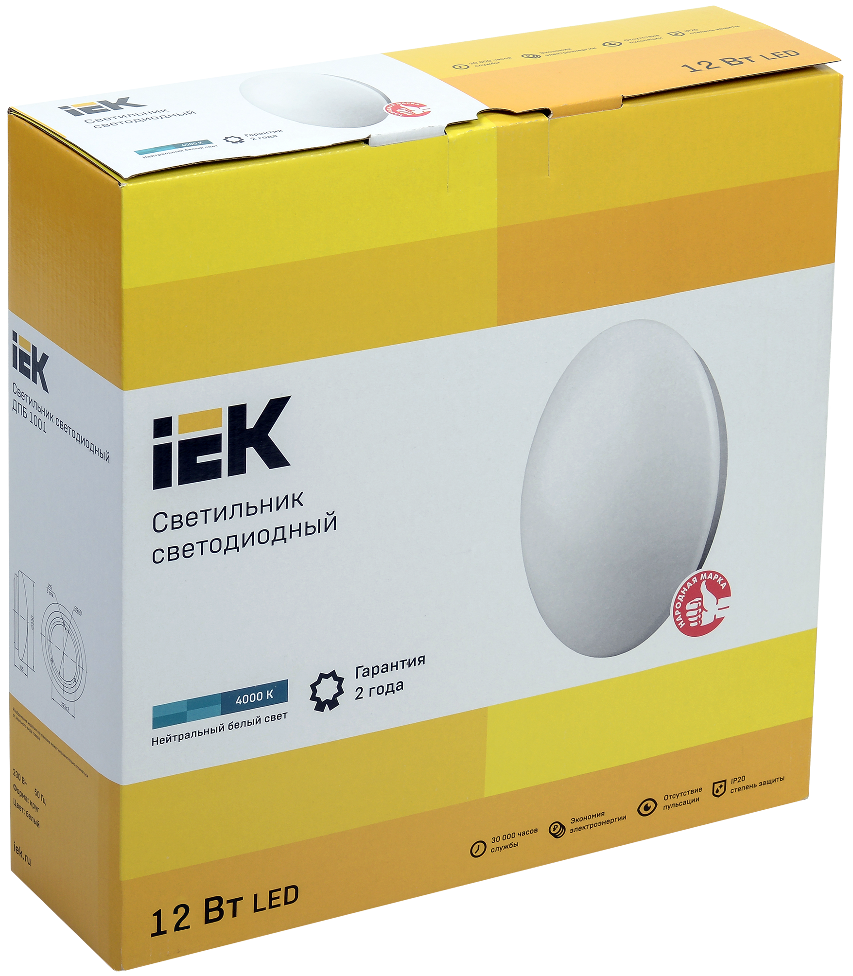 Светильник светодиодный ДПБ 1001 12Вт IP20 4000K круг белый IEK