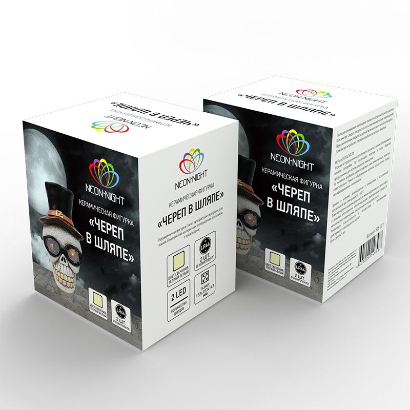 Керамическая фигурка Череп в шляпе 13,2х10,3х14,3 см - Фото 4