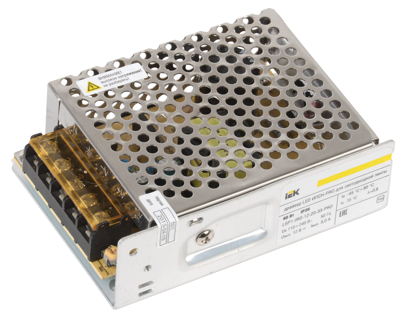 Драйвер LED ИПСН-PRO 60Вт 12В блок-клеммы IP20 IEK LSP1-060-12-20-33-PRO