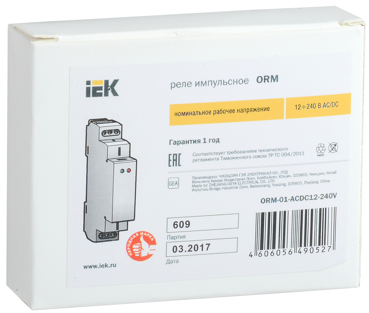 Реле импульсное ORM 1 контакт 12-240В AC/DC IEK - Фото 2
