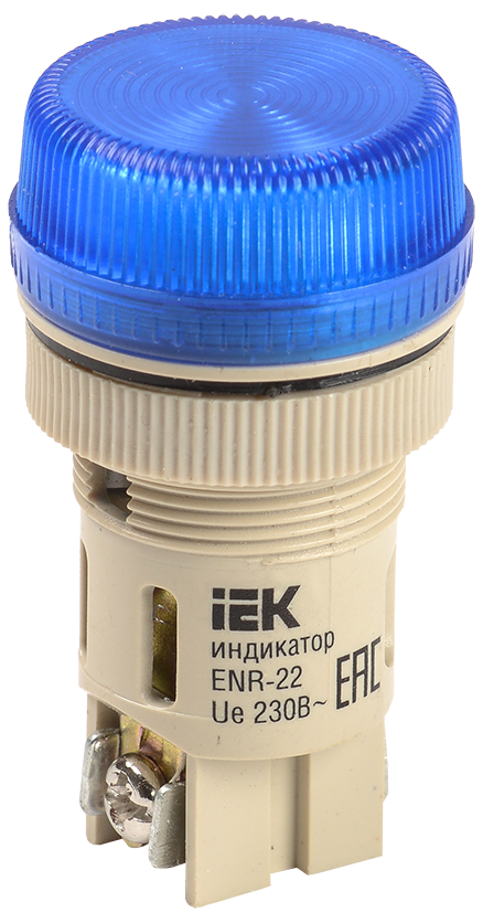 Лампа ENR-22 сигнальная d=22мм синий неон/240В цилиндр IEK