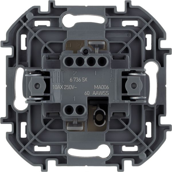 INSPIRIA Переключатель 1-клавишный схема 6 10АХ безвинтовые зажимы слоновая кость - Фото 2