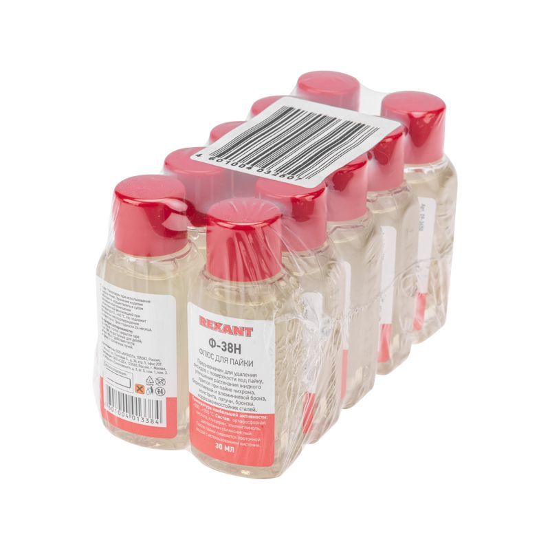 Флюс для пайки, Ф-38Н, 30мл, флакон REXANT 09-3650