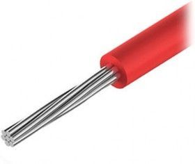 Провод НВ 5 0,75 ор (1000м) Автопровод А00662