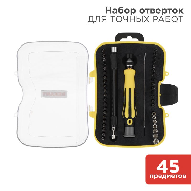 Набор отверток для точных работ 45 предметов REXANT 12-4706
