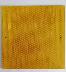 Отражатель для извещателя "ИДПЛ-101"(225*225) AVSM50