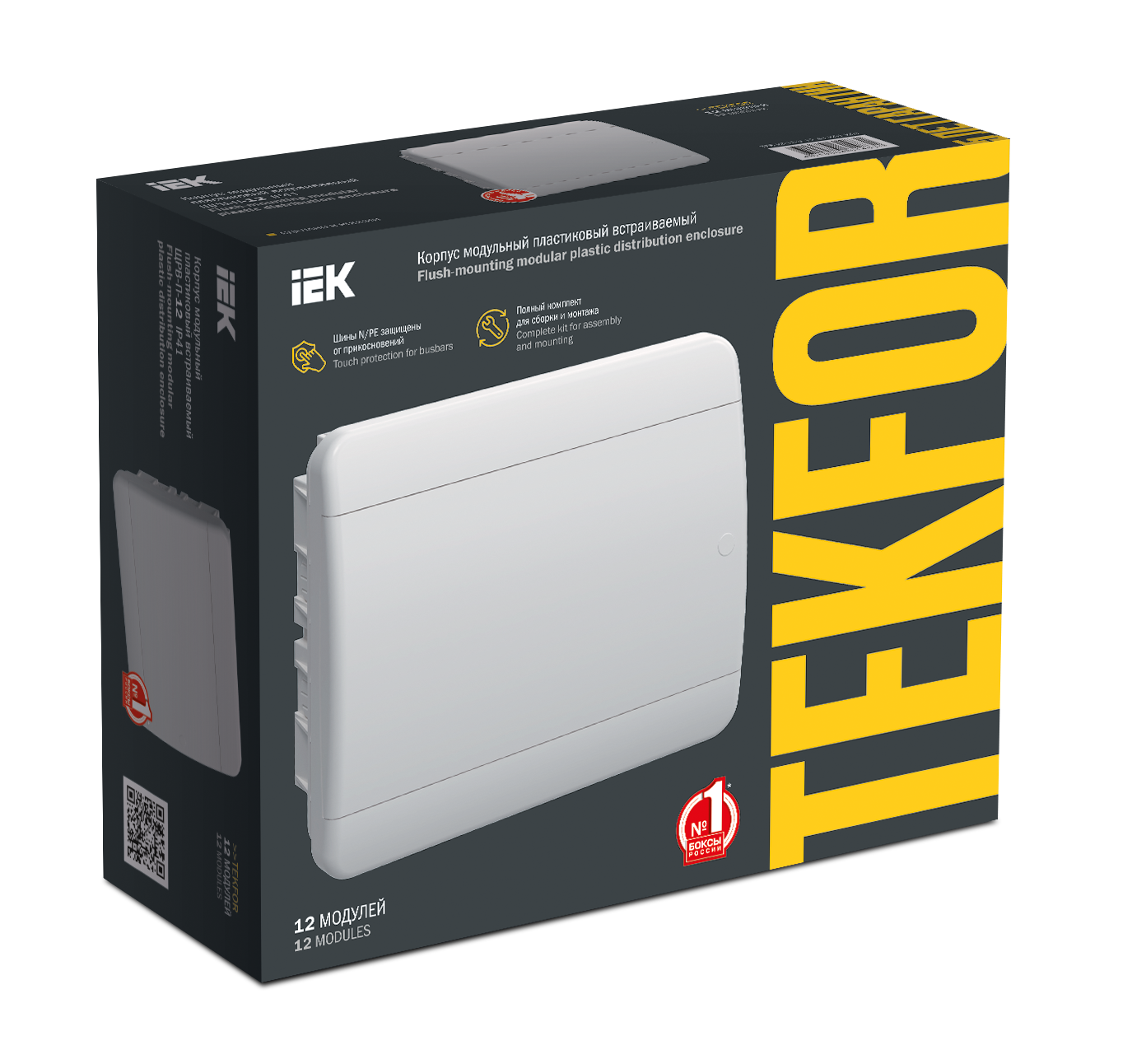 TEKFOR Корпус пластиковый БЕЛЫЙ ЩРН-П-12, IP41 черная прозрачная дверь IEK - Фото 2